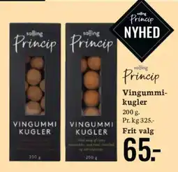 Bilka Princip Vingummi-kugler tilbud