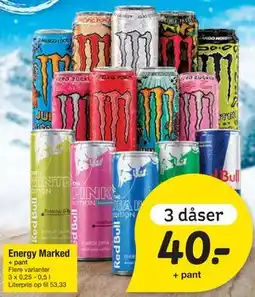 Fakta Tyskland Energy Marked tilbud