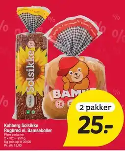 Fakta Tyskland Kohberg Solsikke Rugbrød el. Bamseboller tilbud