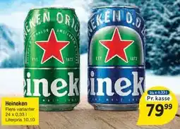 Fakta Tyskland Heineken tilbud