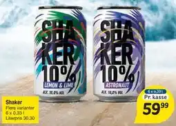Fakta Tyskland Shaker tilbud