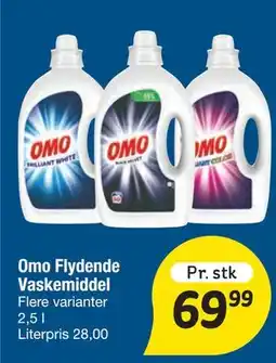 Fakta Tyskland Omo Flydende Vaskemiddel tilbud