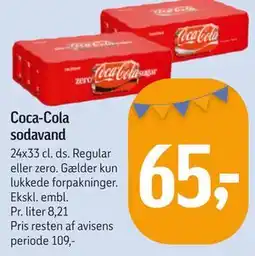 Føtex Coca-Cola sodavand tilbud