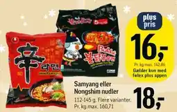 Føtex Samyang eller Nongshim nudler tilbud