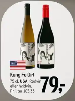 Føtex Kung Fu Girl tilbud