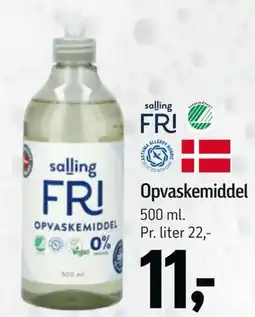 Føtex Opvaskemiddel tilbud