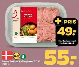 Netto Dansk hakket kyllingekød 3-7% tilbud