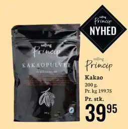 Bilka Kakao tilbud