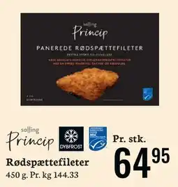 Bilka Rødspættefileter tilbud