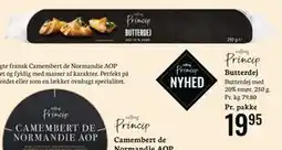 Bilka Butterdej tilbud