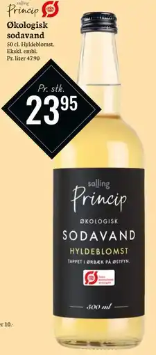 Bilka Økologisk sodavand tilbud