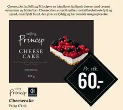 Bilka Cheesecake tilbud