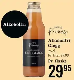 Bilka Alkoholfri Gløgg tilbud