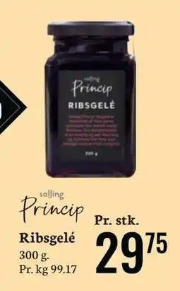 Bilka Ribsgelé tilbud