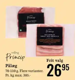 Bilka Pålæg tilbud