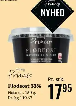 Bilka Flødeost 33% tilbud