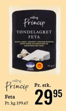 Bilka Feta tilbud