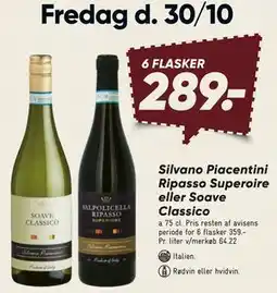 Bilka Silvano Piacentini Ripasso Superoire eller Soave Classico tilbud