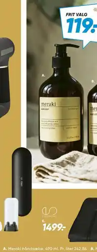 Bilka Meraki håndsæbe tilbud