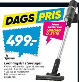 Bilka Ledningsfri støvsuger tilbud