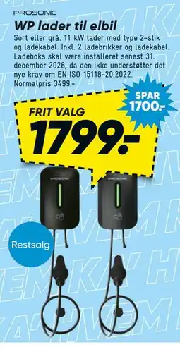 Bilka WP lader til elbil tilbud