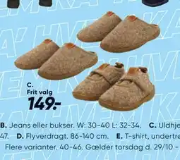 Bilka Uldhjemmesko til børn eller voksne tilbud