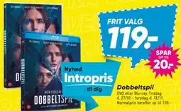 Bilka Dobbeltspil tilbud