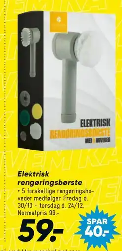 Bilka Elektrisk rengøringsbørste tilbud