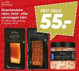 Bilka Grønlandske rejer, kold- eller varmrøget laks tilbud