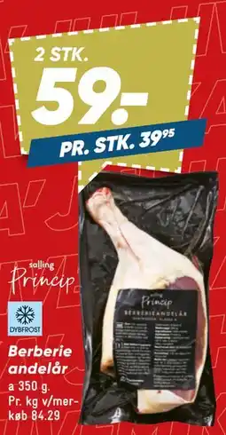 Bilka Berberie andelår tilbud