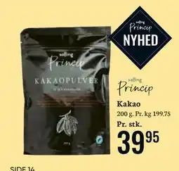 Bilka Kakao tilbud