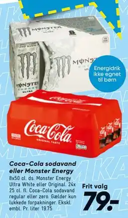 Bilka Coca-Cola sodavand eller Monster Energy tilbud