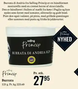 Bilka Burrata tilbud