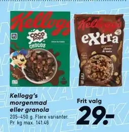 Bilka Kellogg’s morgenmad eller granola tilbud