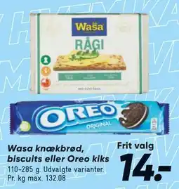 Bilka Wasa knækbrød, biscuits eller Oreo kiks tilbud