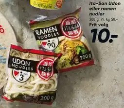 Bilka Ita-San Udon eller ramen nudler tilbud