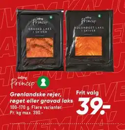 Bilka Grønlandske rejer, røget eller gravad laks tilbud