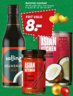 Bilka Asiatisk marked tilbud