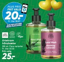 Bilka Urtekram håndsæbe tilbud