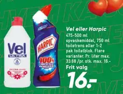 Bilka Vel eller Harpic tilbud