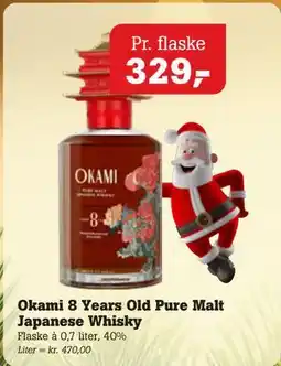 Poetzsch Padborg Okami 8 Years Old Pure Malt Japanese Whisky tilbud