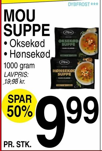 ABC Lavpris Mou suppe tilbud