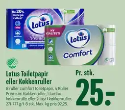Min Købmand Lotus Toiletpapir eller Køkkenruller tilbud