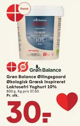 SPAR Grøn Balance Øllingegaard Økologisk Græsk Inspireret Laktosefri Yoghurt 10% tilbud