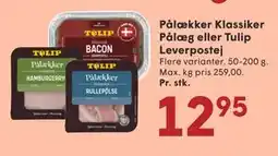SPAR Pålækker Klassiker Pålæg eller Tulip Leverpostej tilbud