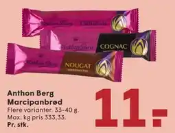 SPAR Anthon Berg Marcipanbrød tilbud