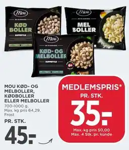 MENY MOU KØD- OG MELBOLLER, KØDBOLLER ELLER MELBOLLER tilbud