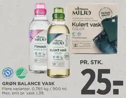 MENY GRØN BALANCE VASK tilbud