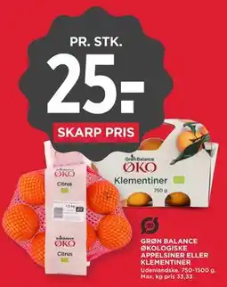 MENY GRØN BALANCE ØKOLOGISKE APPELSINER ELLER KLEMENTINER tilbud