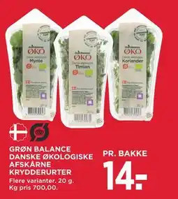 MENY GRØN BALANCE DANSKE ØKOLOGISKE AFSKÅRNE KRYDDERURTER tilbud